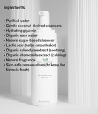 Clear Skin Foaming Cleanser 2.0